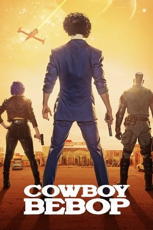 Cowboy Bebop: 1×1