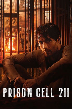 Prison Cell 211: 1×1