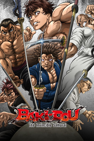 BAKI-DOU: The Invincible Samurai: 1×1