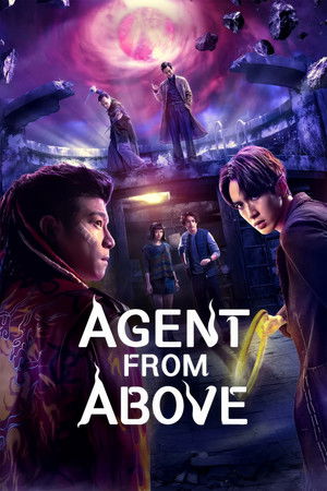 Agent from Above: 1×1