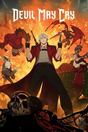 Devil May Cry: 2×4